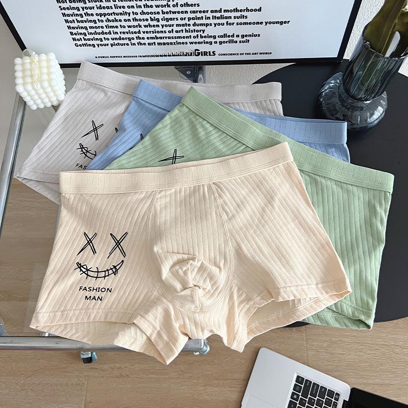 Men's Pure Cotton Boxer Briefs - Youthful Trendy Summer Shorts