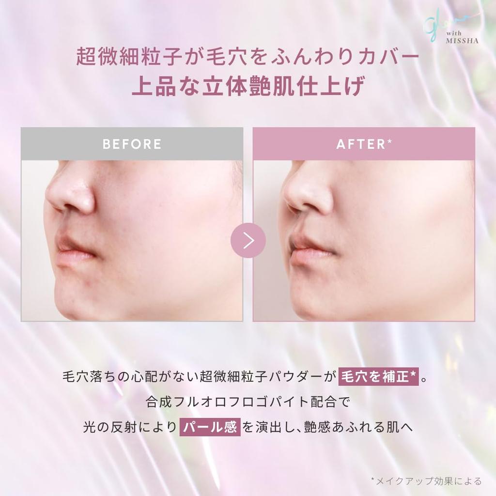 Missha Glow Powder (Luminous Cover) (1 Piece)