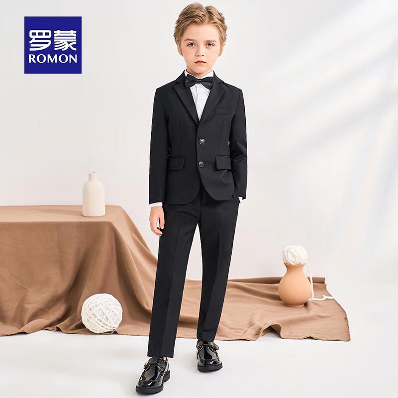 Luo Meng Formale Anzug-Set für Jungen