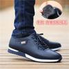 Fashion Men Leather Casual Shoes Fashion Trend Breathable Sneakers Men's Business Work Leather Shoe Hiking Shoes Plus Zapatos De Hombre