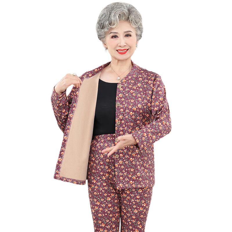 Women's Fleece-Lined Thermal Underwear Set