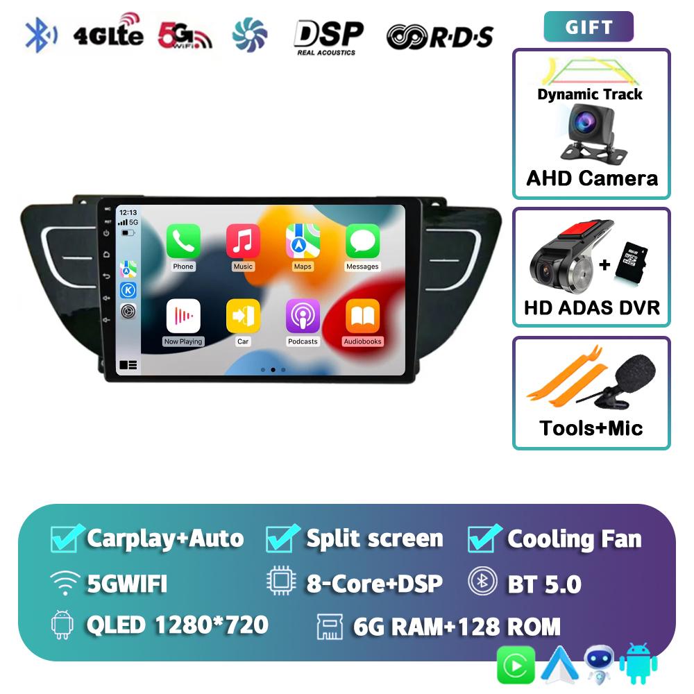 Android 14 Carplay Auto Car Radio For Geely Atlas NL-3 2016-2020 Multimedia Video Player Navigation GPS Audio 5G WIFI Stereo DSP