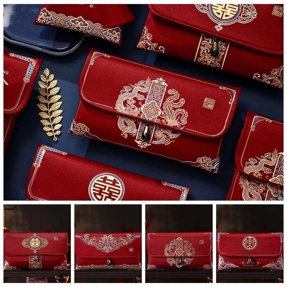 Brocade Tassel Brocade Red Envelope Chinese Style Embroidery HongBao Wedding Lucky Pocket
