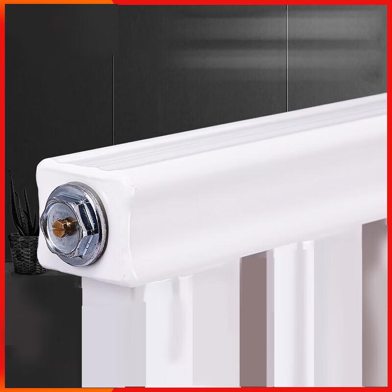 Zhuoma 8050 Single-Layer Steel Radiator