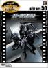 DVD BRYAN SINGER - X-MEN  FXBN19942 Japan Movies & DVD Used