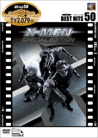 

DVD BRYAN SINGER - X-MEN FXBN19942 Japan Movies & DVD Used