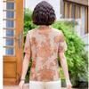 Mooou New Chinese Style Embroidered Short Sleeve Top