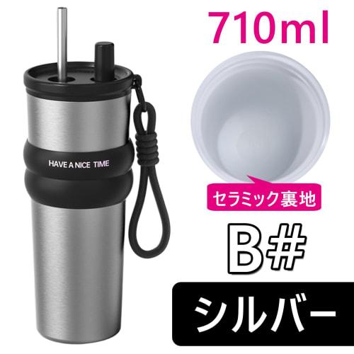 Ceramic Tumbler with Straw, Ceramic Water Bottle with Lid, Mug Bottle with Straw, Direct Drinking, Coffee Mug, Vacuum Insulated, Keeps Hot or Cold, La