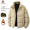 Herren Stehkragen Steppjacke