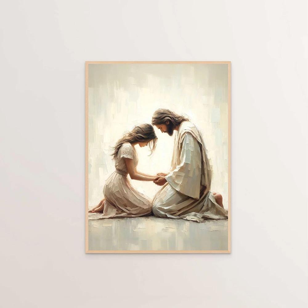 Jesus Christ Canvas Postres Christian Jesus Portrait Wall Art Print Poster I Will Walk with Christ Bible Verse Gift Poster