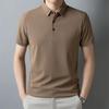 Men's Summer Models Solid Colour Lapel Business Polo Shirt Breathable Short Sleeved Shirt