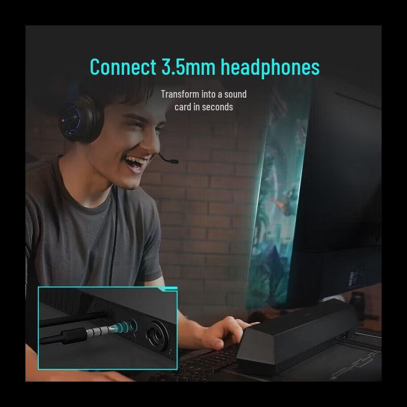 EDIFIER G1500bar 7.1 Gaming Speaker CN plug (adapter included)