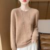 Women's Round Neck Sweater Pullover Sweater Autumn and Winter Warm Temperament Top