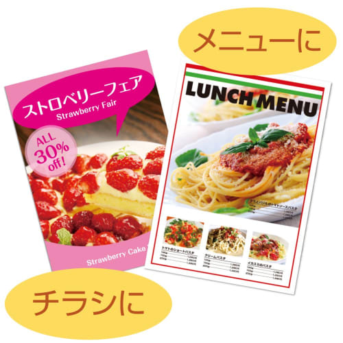 KOKUYO Inkjet Photo Paper Semi-Gloss A4 50 Sheets KJ-J14A4-50