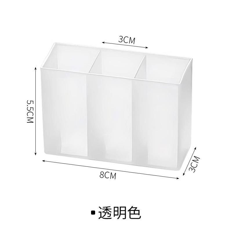 

Matte Wall-Mounted Makeup Organizer – No Drill Storage Box with Compartments for Tweezers, Scissors, Lipsticks & Brushes, Damage-Free Adhesive 4pcs