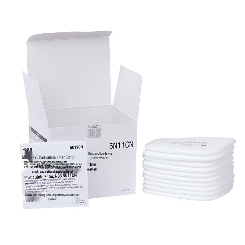 3M 5N11 Particulate Filter Cotton