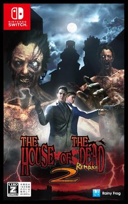 The House of the Dead Remake Switch 2 -