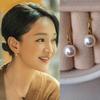 Pearl Earrings for Women with Light Luxury Retro Temperament French High-end Earrings