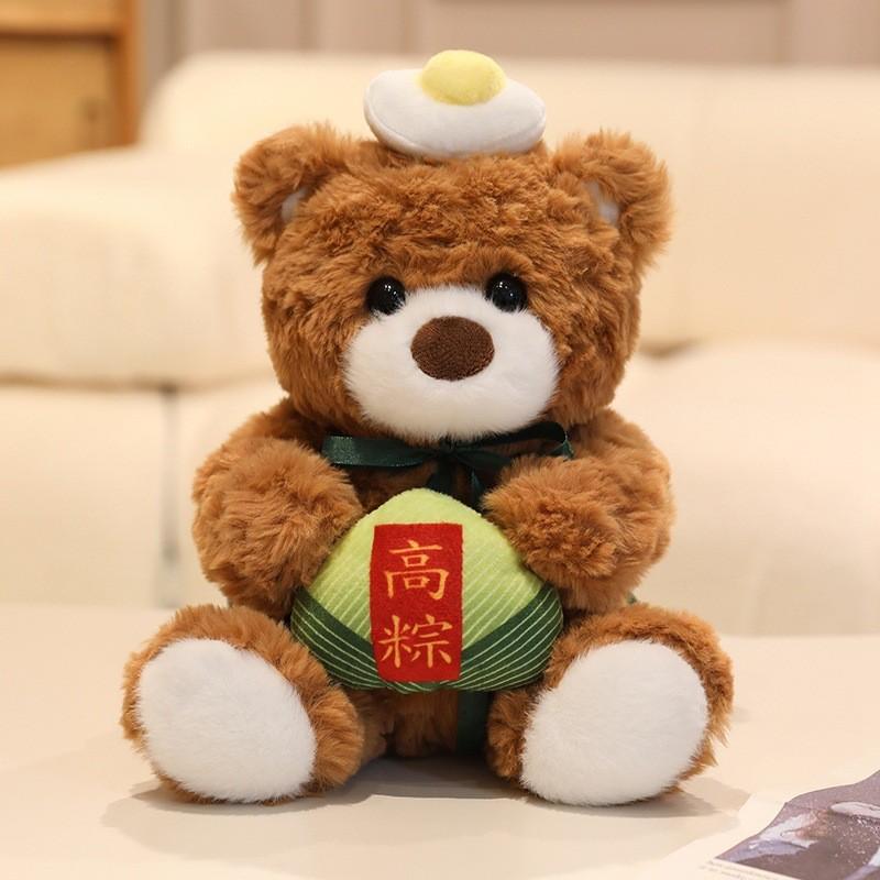 Boat Cute Dragon Festival Zongzi Teddy Bear Plush Toy Doll Kids Birthday Gift