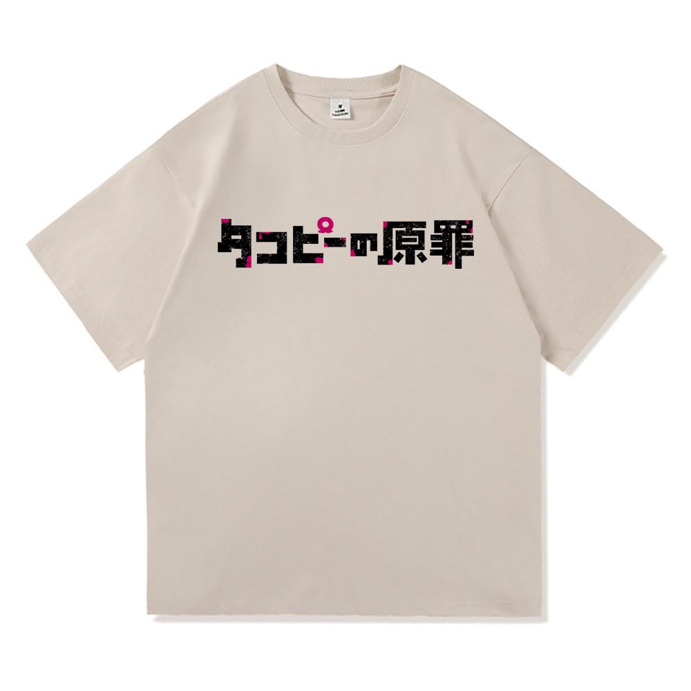 Kawaii Takopi T Shirt 2025 Anime Takopi’s Original Sin Retro Men/women Clothing Vintage Harajuku High Quality Cotton Tshirts