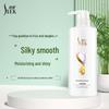 Shu Lei Silk Moisturizing Anti-Dandruff Shampoo & Conditioner Set
