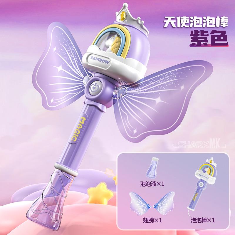 Full Automatic Bubble Machine Handheld Bubble Gun Light Bubble Stick Children's Toy Holiday Gift