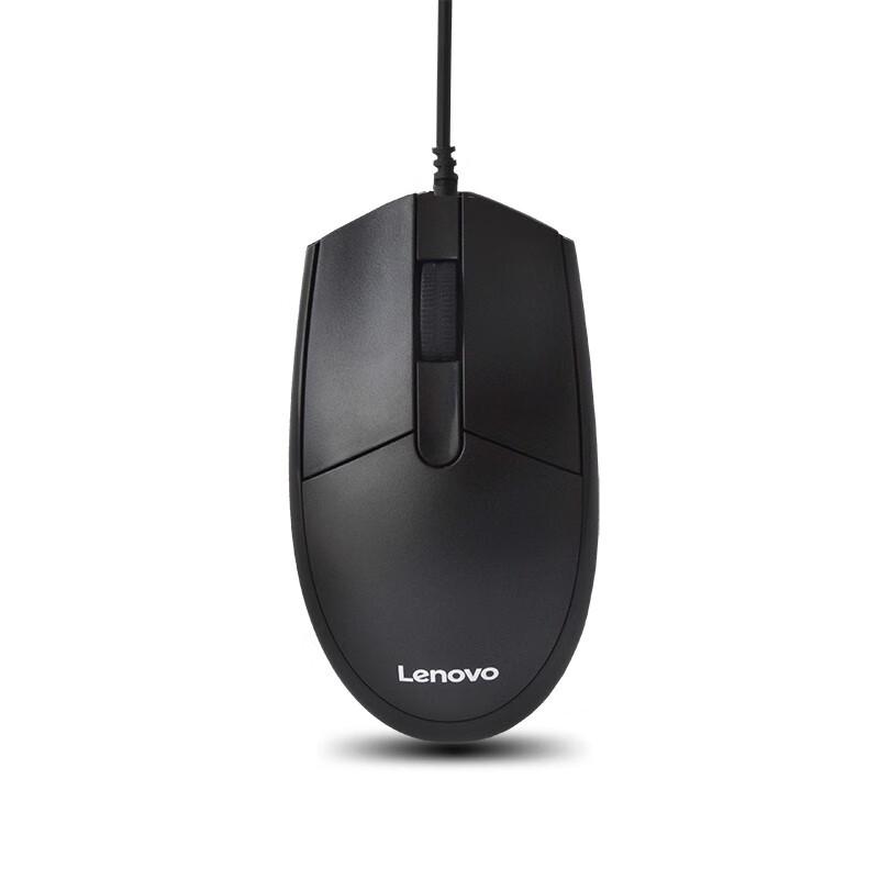 Lenovo KM102 Wired Keyboard and Optical Mouse Combo