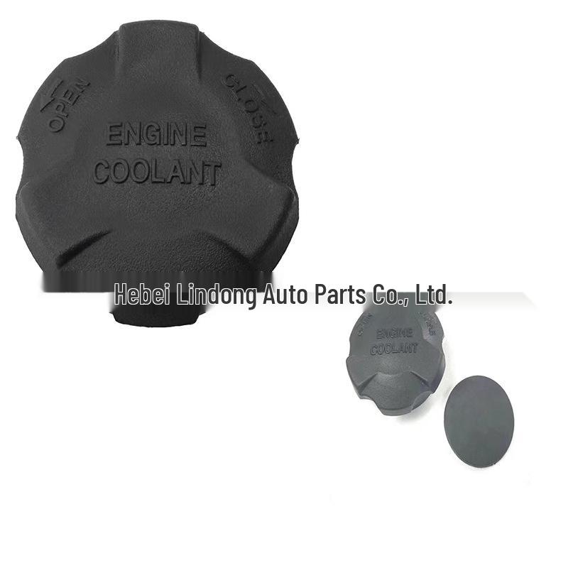 Hyundai H-110 Kühlmittel-Überlaufbehälter & Deckel 2544126100, Neu