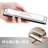 EAST TOP C Tremolo Professional Stainless Steel with Leather Cleaning and Airtight Design for Beginners and Advanced Players 24-Hole Harmonica, Grade,