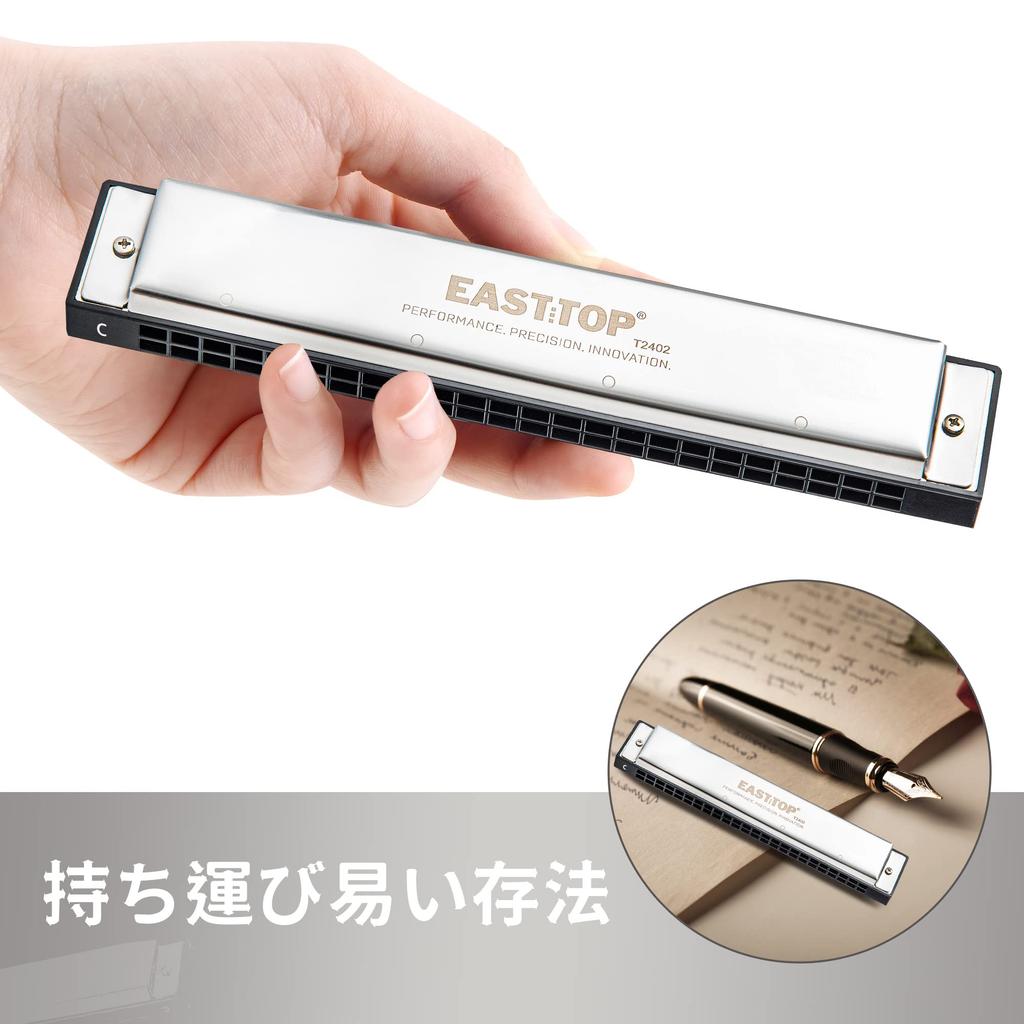 EAST TOP C Tremolo Professional Stainless Steel with Leather Cleaning and Airtight Design for Beginners and Advanced Players 24-Hole Harmonica, Grade,