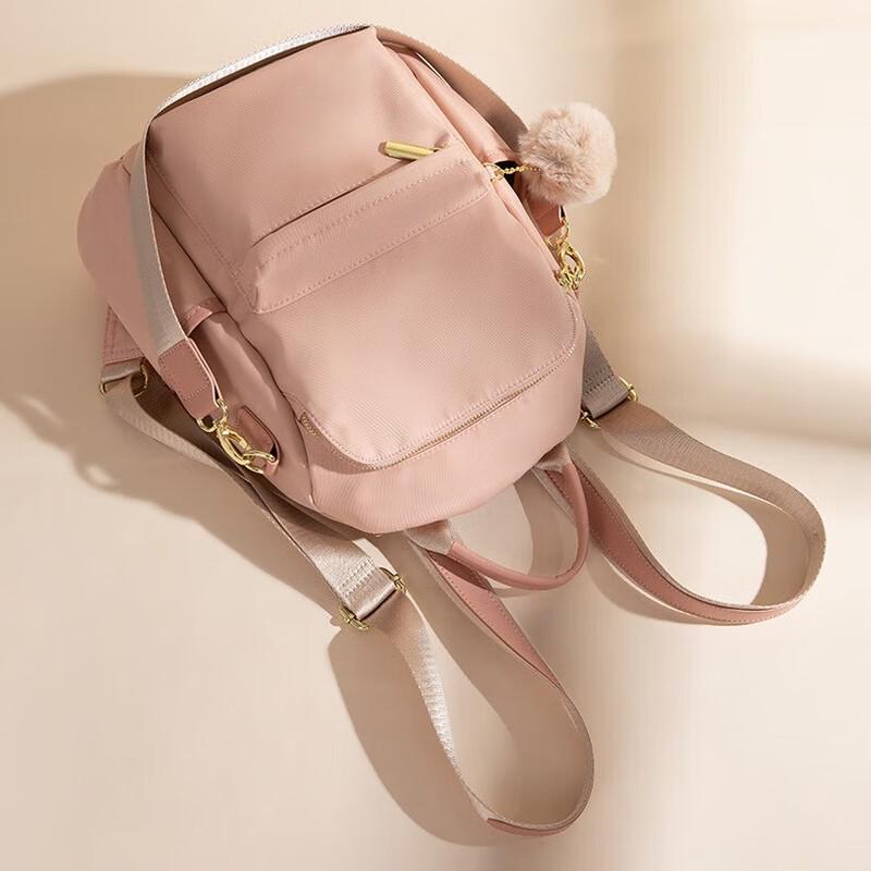 Li Shen Women's Lightweight Waterproof Oxford Backpack