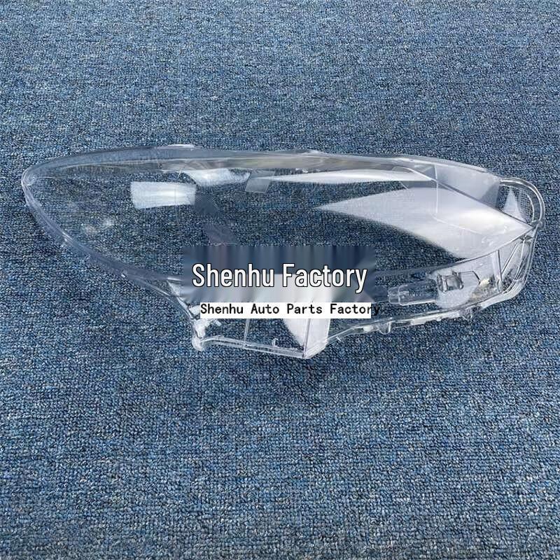 Mazda Atenza 17-18 Headlight Cover - Transparent Lampshade/Shell