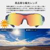 ROCKBROS Polarized Photochromic Sports Sunglasses with Polarized and UV400 Ultra Road Bike Sports Sunglasses with Prescription for and Sunglasses,