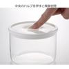 Iwaki Heat-Resistant Glass Vegetable & Vinegar Container, 950ml, T713MV-W