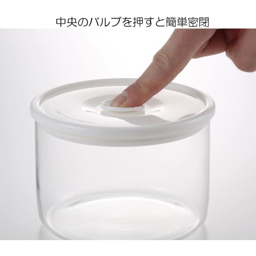 Iwaki Heat-Resistant Glass Vegetable & Vinegar Container, 950ml, T713MV-W