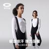 Men Women Cycling Jersey Bib Shorts Set Long Sleeve Breathable Ride Wear Road Bike Season QXF13