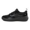 UltraRange Vans Neo VR3 Mte 'Triple Black' VN000BCEBKA