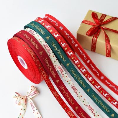 2M God Jul Julband Rött Dacron Presentinslagningstejp DIY Vit Julgranspynt Xmas Navidad