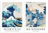 Set of Two Japanese Posters