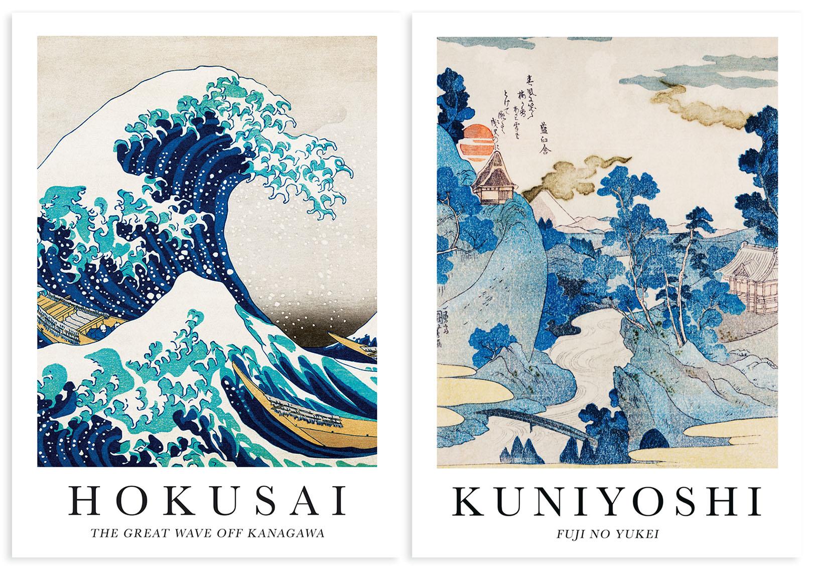 

Zestaw dwóch japońskich plakatów 21x29,7 cm A4