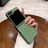 Luxury Sparkling Solid Color Back Cover for SamSung Galaxy Z Flip 8 6 5 4 3 Flip7 FE Sequin Shiny Hard PC Bling Lattice Case