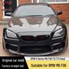 Carbon Fiber Engine Hood for BMW M6 F06/F12/F13 - Modified Car Bonnet