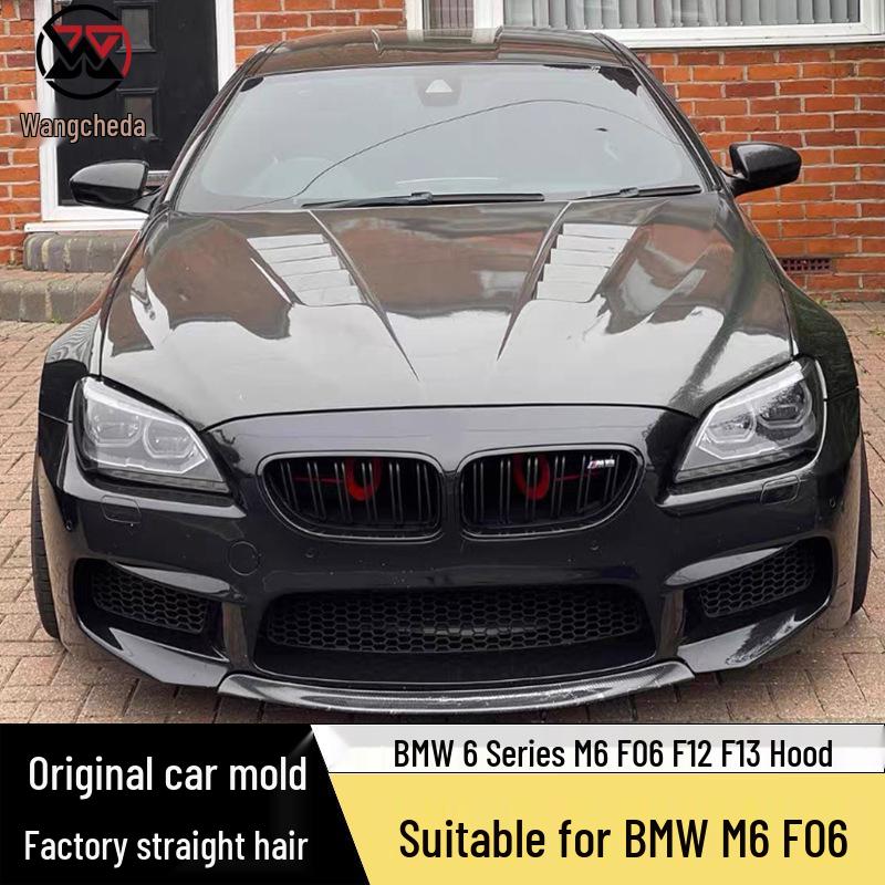 Carbon Fiber Engine Hood for BMW M6 F06/F12/F13 - Modified Car Bonnet