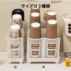 [Recommended by Coffee Specialty Stores] Modest Joy Cup Holder, Paper Cup Holder, Cup Dispenser, Cup Stand, Glass Rack for Coffee Cups, Stylish,