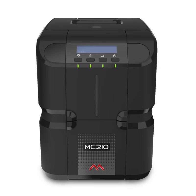 GoodCard MC210 Card Printer