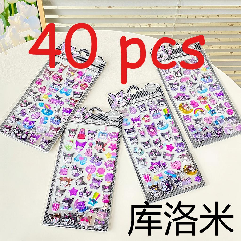 4 pcs Kuromi & Cinnamoroll Cartoon 3D Solid Bubble Stickers: Kids' Journal Decals