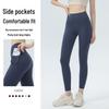 Nahtlose High-Waist Po-Lifting Yoga-Hose - Schnelltrocknend, Enganliegend für Laufen & Training