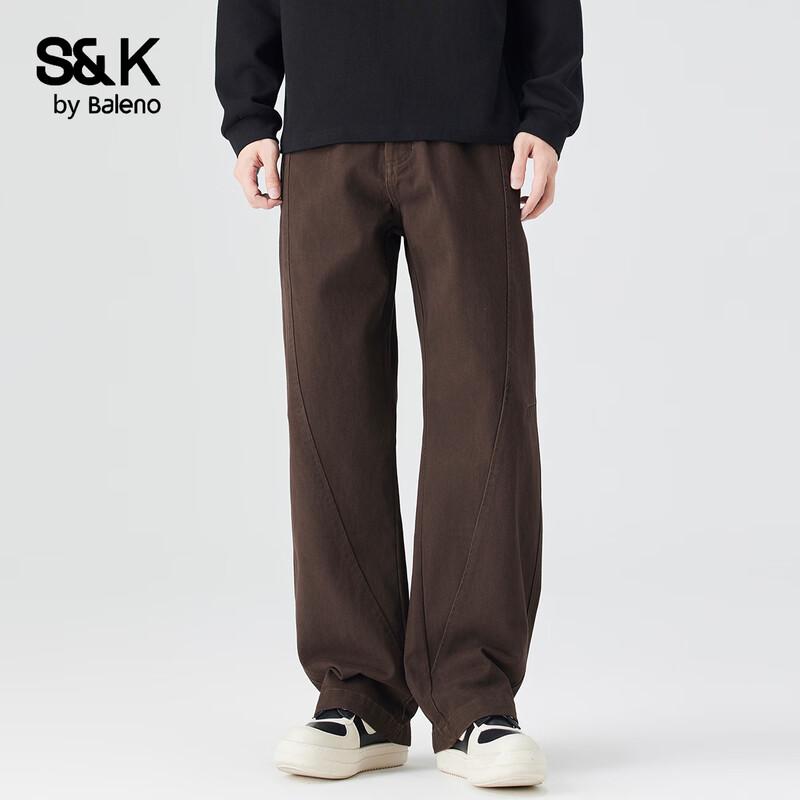 Baleno Men's S&K Series 2026 Summer Loose Straight-Fit Pure Cotton Casual Pants