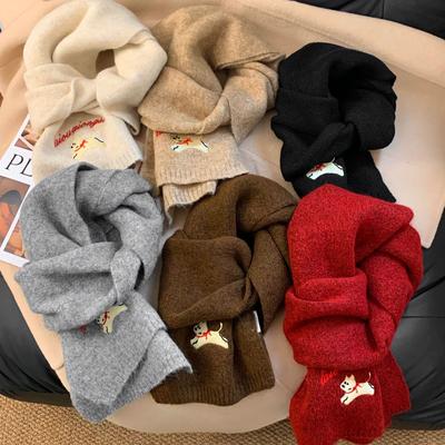 Red Scarf Women Ladies Autumn/Winter Korean Cute Embroidered Dog Fashion Versatile Thicken Warm Knitted Neck Scarf Shawl Wraps
