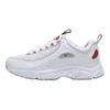Reebok Daytona Dmx II Schuhe Weiß/Orange Sneaker EF3405